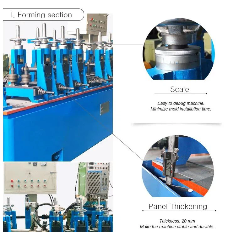tube mill
