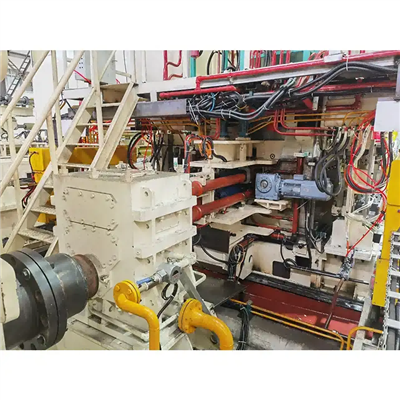 Lub Hoobkas Txias Zeb Tshuab